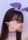 癒し庵 ななちゃん