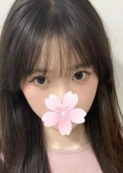 台灣マッサージ おの