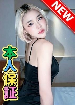 天使の唇 ❤新人みさきちゃん