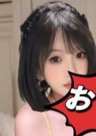 Oh！姉さん 【新人】ミキちゃん