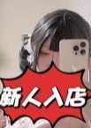 Oh！姉さん ミキちゃん