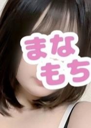 愛もちAroma～まなもち～土浦ルーム かな