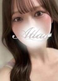アトラス 松川みさき