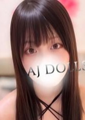 AJ DOLLS（エージェイドールズ） 蒼井なぎ