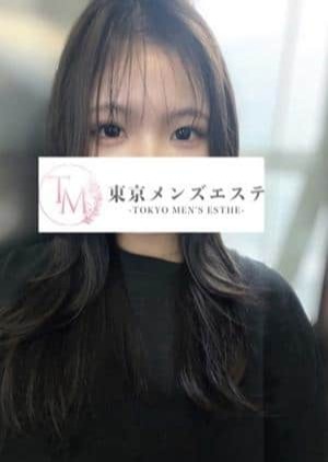 東京メンズエステ-TokyoMensEsthe- 池袋ルーム れいか