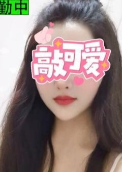 さくら みと