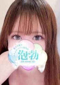 前橋メンズエステ 泡勃〜AWADACHI〜 飛鳥