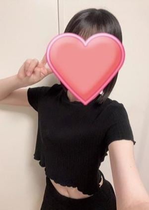 TKB spa（つくばスパ） かえで