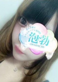 前橋メンズエステ 泡勃〜AWADACHI〜 金木