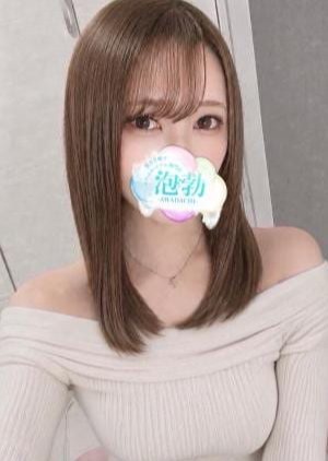 前橋メンズエステ 泡勃〜AWADACHI〜 荒川