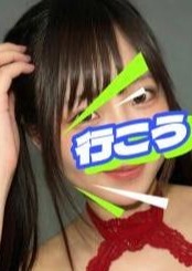 ぷりぷり ゆゆちゃん