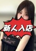 Oh！姉さん あみちゃん