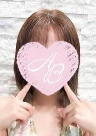 AromaBelle（アロマベル）福井 しの