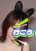 セクシーレディー エリちゃん
