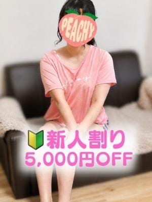 泡リフレ M's Peach ひより