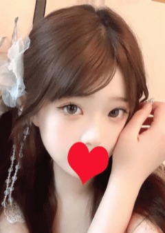 新しずく はるな