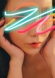 Enotera（エノテラ） 二階堂みやび