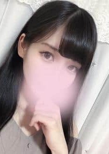 halte ここあ