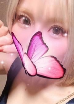 Aroma Ciel あおい