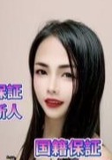 フィリピンとタイ少女のイタズラ マリヤちゃん💖本人保証