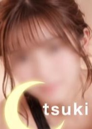 月～TSUKI～ ゆり