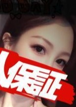 ときめきのボタン まりあちゃん