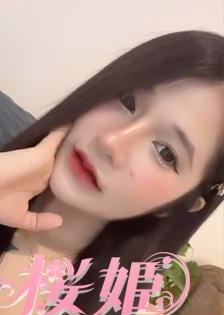 桜姫 リンちゃん