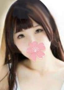 愛 Land りんご