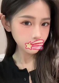 極上美女 ありな
