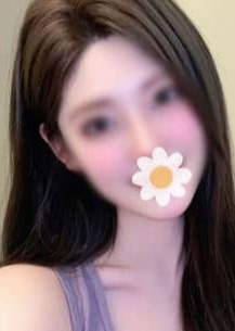 今夜の約束 はやこ