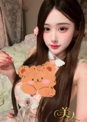 美人 えみ