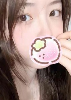 Sweet girl つかさ