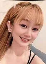 20歳の姫様 新人！あんなちゃん