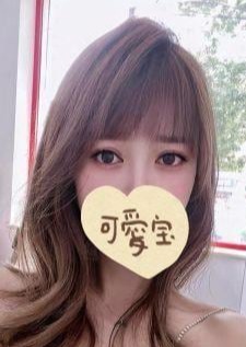 幸せぷりぷり あんな