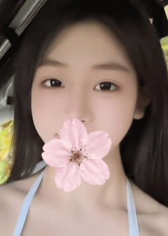 リラクスパ えこ