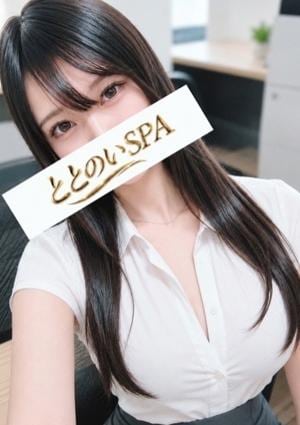 ととのいSPA 七瀬 しい