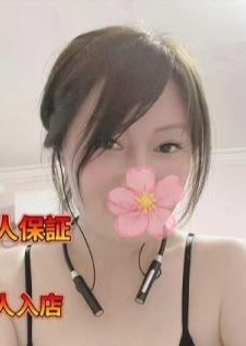 タイとフィリピン美人マッサ みみ