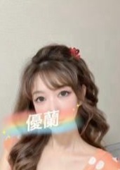 優蘭～Yura～（ユラ） 佳奈（かな）