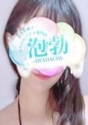 前橋メンズエステ 泡勃〜AWADACHI〜 石原