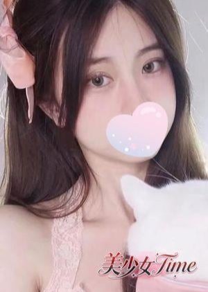 美少女Time はる【フィリピン人】