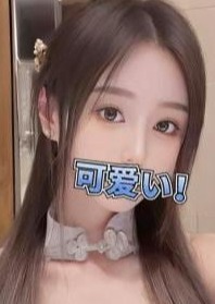ALICE さえ