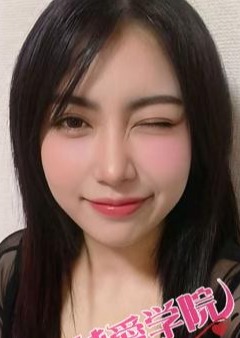 純愛学院 ミルクちゃん