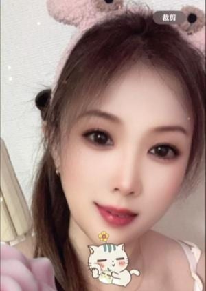 甘い気持ち あやちゃん