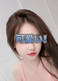 ALICE ここ