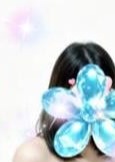 蒼月 えみ