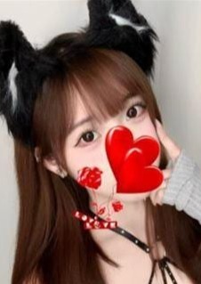 癒し健康園 りな