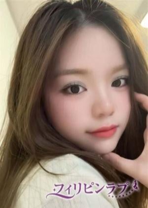 フィリピンラプ れな