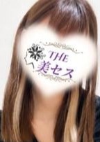 THE美セス 佐野・宇都宮ルーム 矢吹