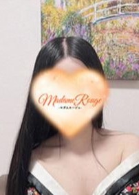 MadamRouge（マダムルージュ） 黒田