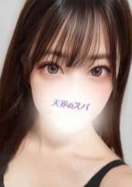 天界のスパ 北千住 めぐ